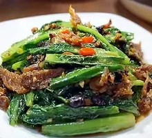 Braised Tuna with Fermented Black Beans and Chinese Water Spinach