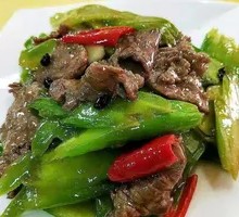 Bitter Melon Stir-Fried with Beef