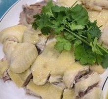 White-Cut Chicken