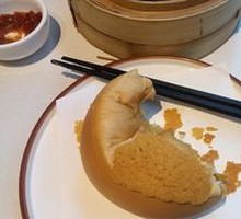 Signature Pineapple Bun