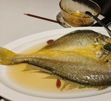 Steamed Large Yellow Croaker in Clear Chicken Broth
