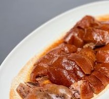 Century Roast Goose