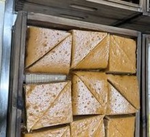 Brown Sugar Steamed Sponge Cake
