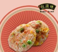Pan-fried Corn Cake