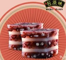 Coconut Red Bean Cake