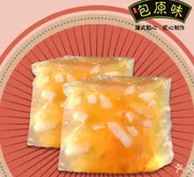 Sweet Water Chestnut Cake
