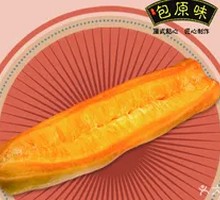 Youtiao