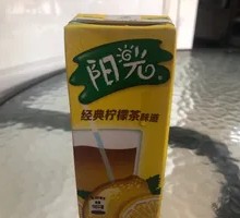 Sunshine Lemon Tea