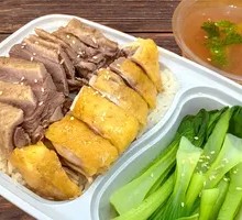 Steamed Chicken and Duck Rice