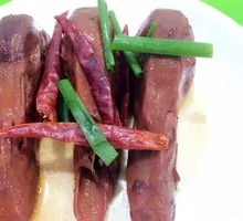 Special Duck Head and Neck