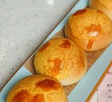 Pineapple Baozi