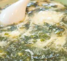 Seaweed and Egg Soup
