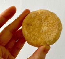 Mung Bean Cake