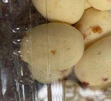 Cheese Mochi