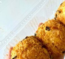 Savory Pork Floss Cake