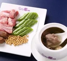 Yellow Bean Bitter Melon Pork Rib Soup