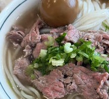 Beef Noodle Soup with Rice Vermicelli