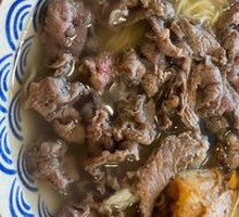 Spicy Five-Spice Beef Noodles