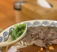 Beef Sauce Noodle Soup