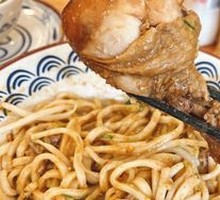Braised Chicken Thigh