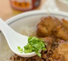 Beef Noodle Soup with Meatballs