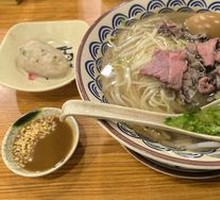 Fresh Beef Handmade Noodles