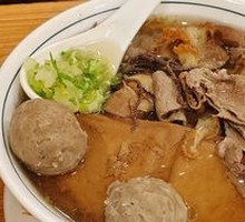 Signature Beef Offal Noodle Soup