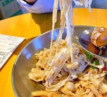 Beef Dry Noodles