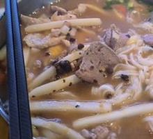 Old Friend Pork Noodles