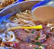 Old Friend Beef Noodles