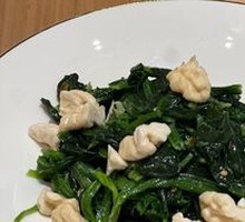 Spinach with Walnut Kernels