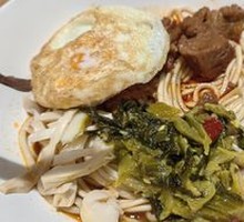 Stewed Beef Noodles
