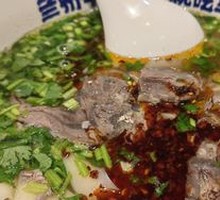 Lanzhou Beef Noodle with Ox Shank