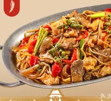 Fengjiao Fresh Explosion Pig Bone Soup Noodles