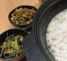 Ao Ao Chopped Meat Noodles