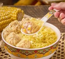 Corn and Water Chestnut Wonton Noodles