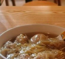 Fresh Shrimp Wonton Noodles