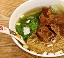 Beef Shank Noodle Soup