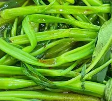 Water Spinach