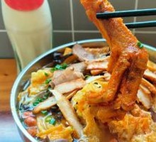 Duck Feet