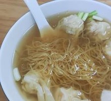 Fresh Shrimp Wonton Noodles
