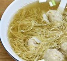 Seaweed and Pork Wonton Noodles