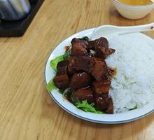Braised Pork Rice