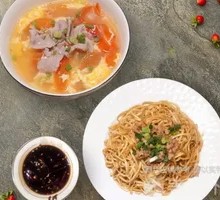 Marinated Noodles