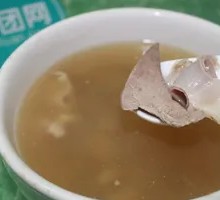Pork Offal Rice Soup