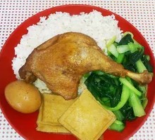Braised Duck Leg Rice