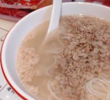 Old Hengyang Minced Pork Noodles