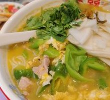 Pan-fried Free-range Egg and Pork Noodles