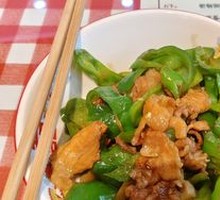 Stir-Fried Pork with Local Chili Rice