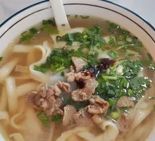 Lamb Daoxiao Noodles